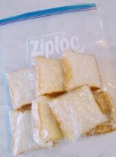 タイナイの食パンの冷凍のやり方